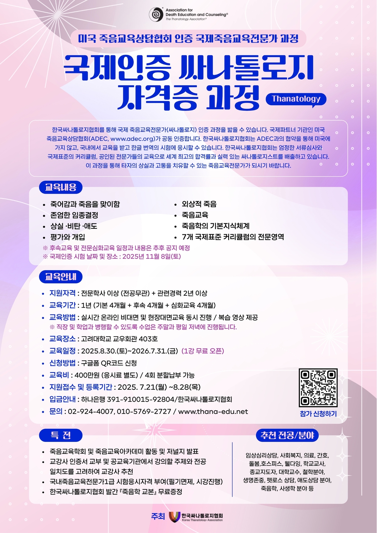 제목 없는 디자인 (1).jpg