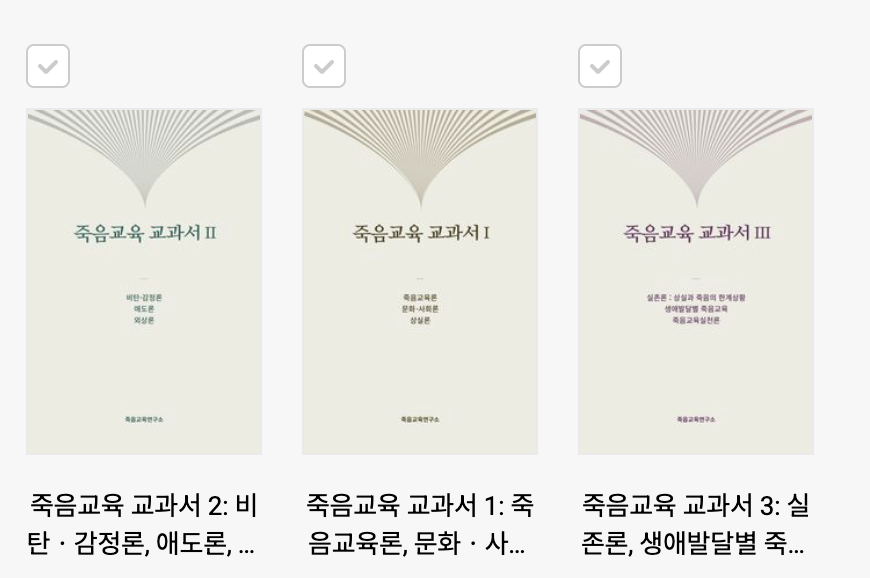 스크린샷 2026-04-24 오전 8.45.54.png
